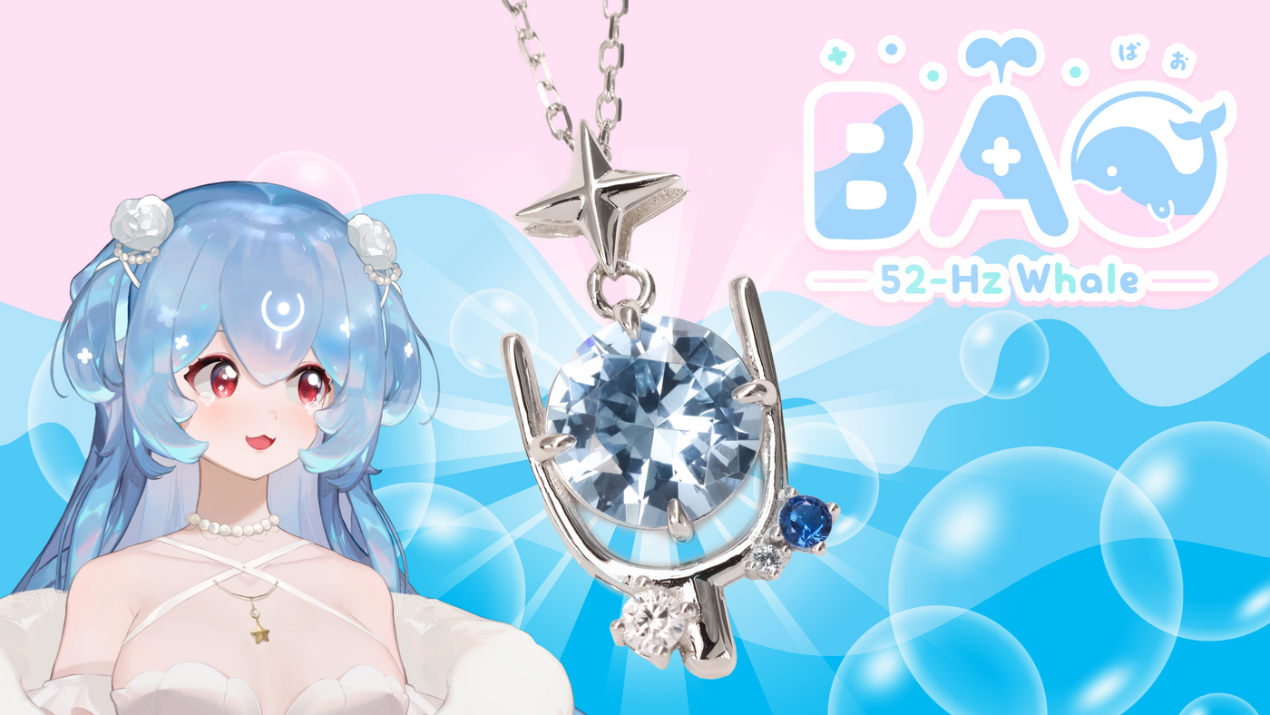 Bao The Whale – Bisoulovely