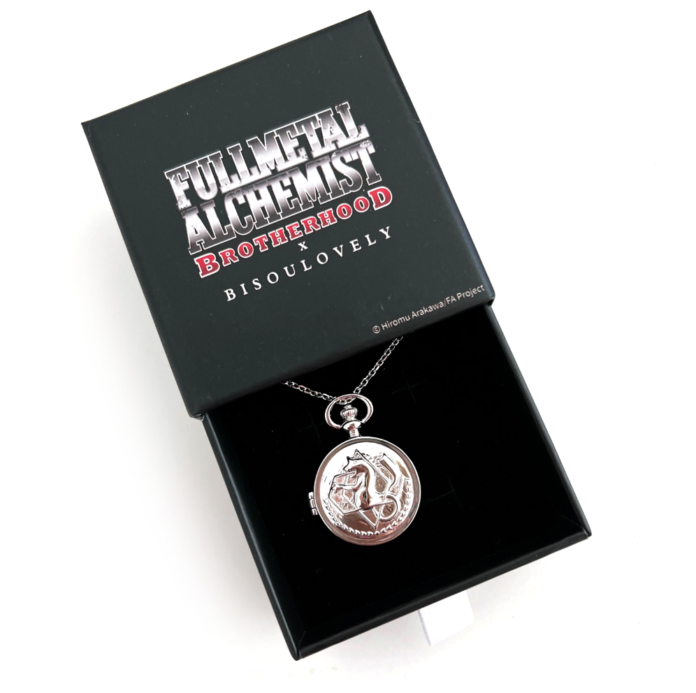 FMAB Edward s Pocket Watch Locket Bisoulovely