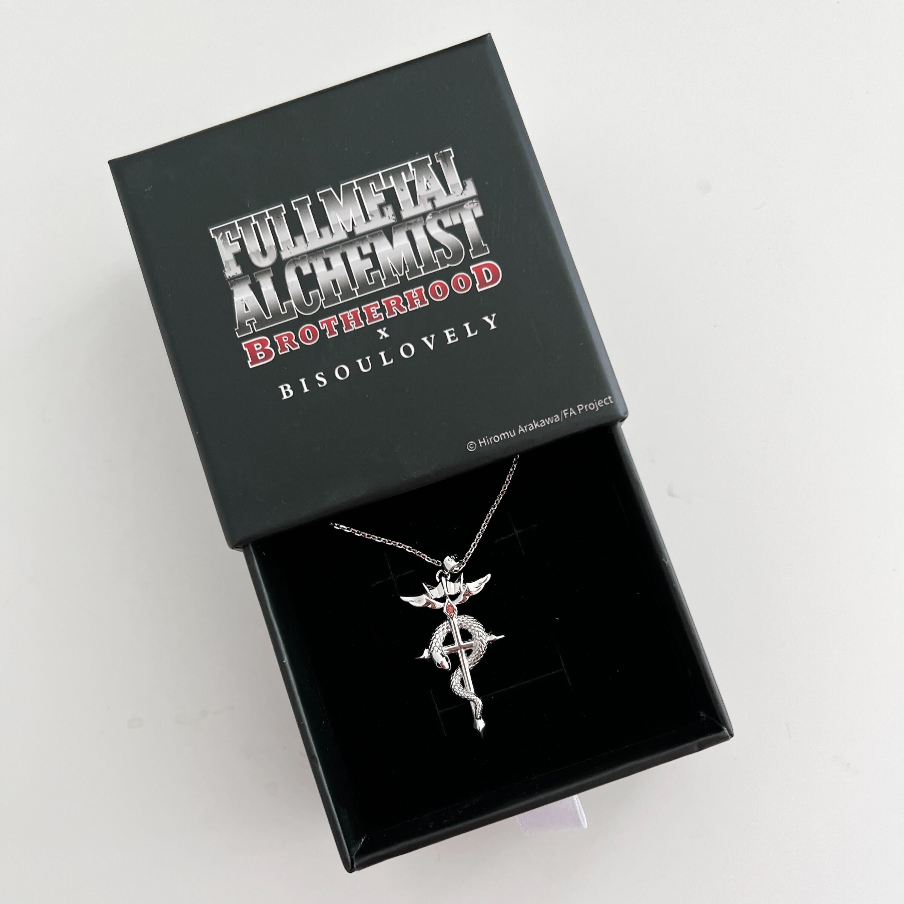 FMAB: Flamel Pendant – Bisoulovely